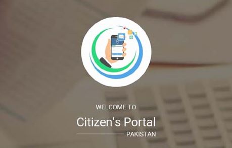 Pakistan Citizen Portal App Launched With a Fresh New Look