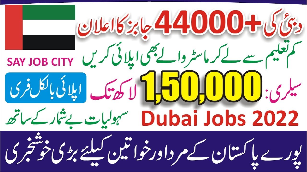 Finding Jobs in Dubai